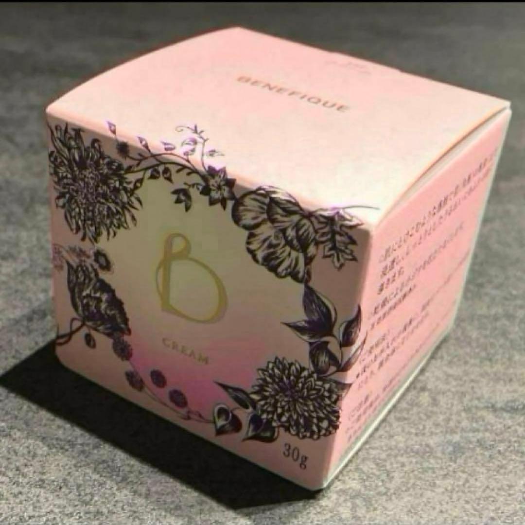 ベネフィーク IMクリーム&セラム レフィル