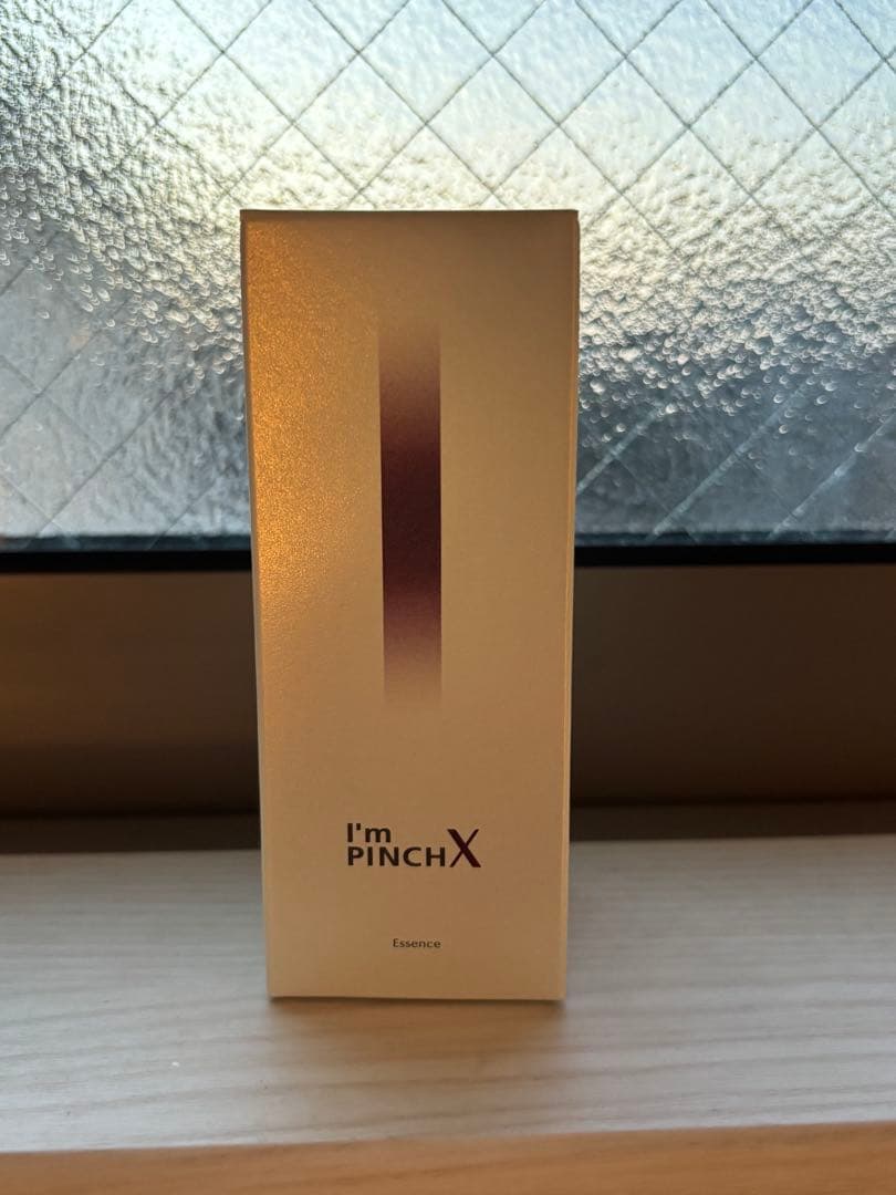 I'mピンチX エッセンス