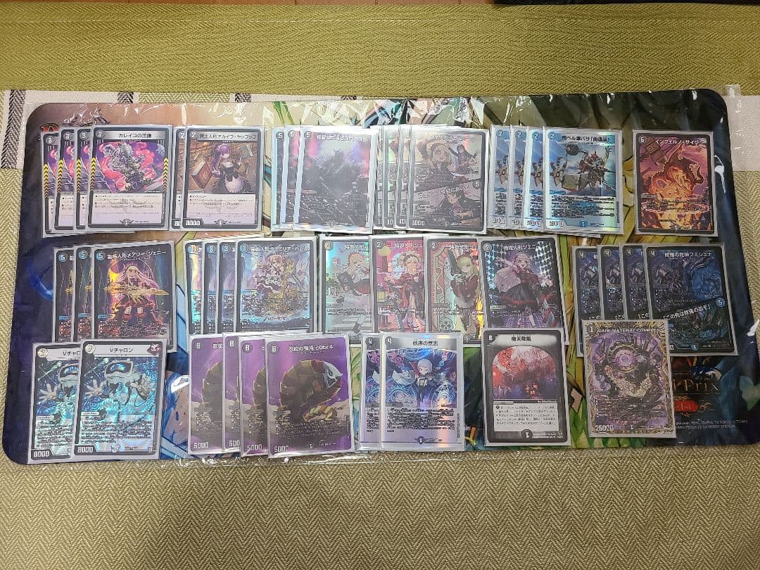 青黒デスパペット 青黒コンプレックス デッキ