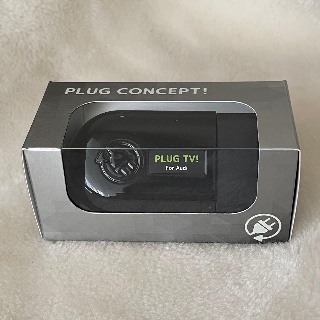 PLUG TV! For Audi PL3-TV-A001 新品未使用 000000001209.jpg