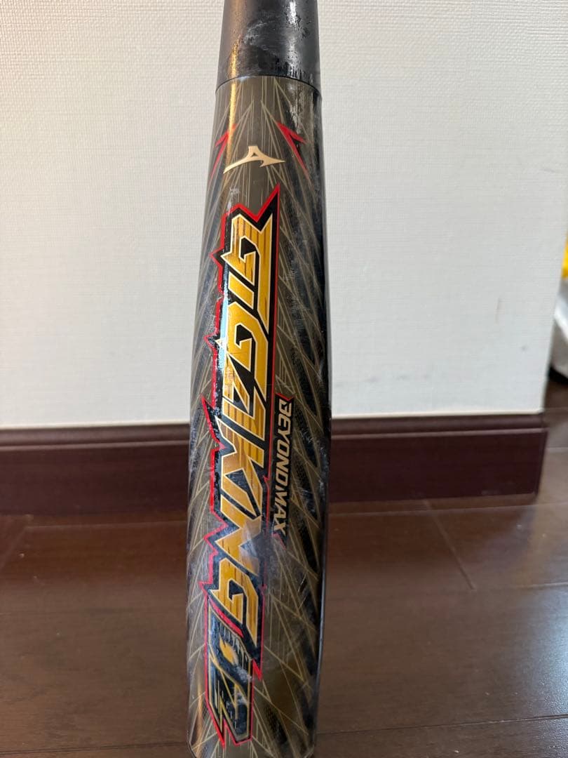 BEYOND MAX GIGAKING 軟式バット 85cm MIZUNO（ミズノ） 軟式用バット ビヨンドマックスギガキング02