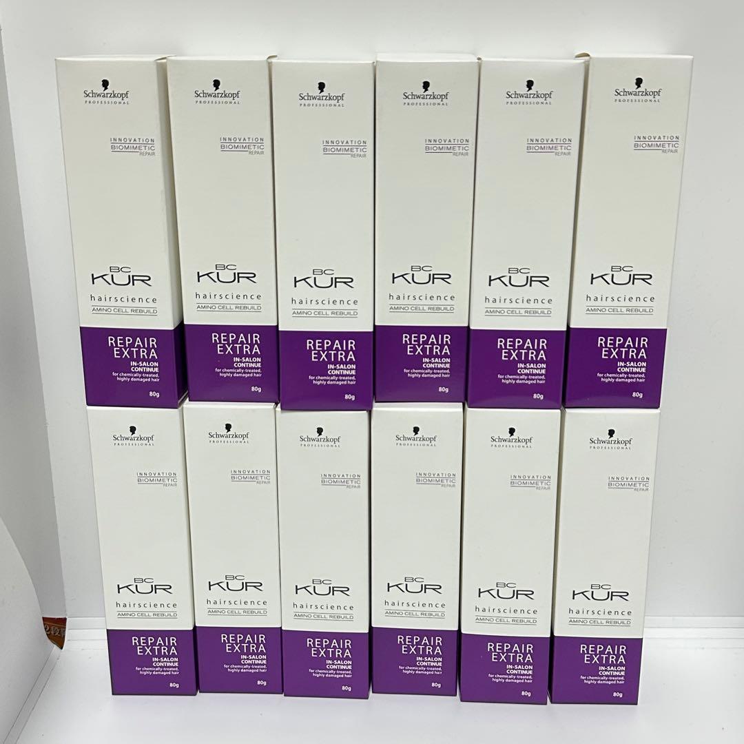 BCクア　リペアE インサロンコンテニュー　12本 BCクア フォルムコントロール インサロンコンティニュー 80gの卸・通販