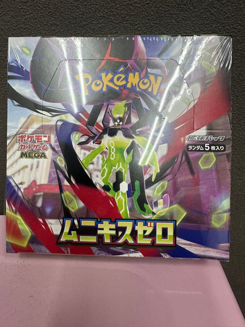 ポケモンカードゲーム ムニキスゼロBOXシュリンク付き