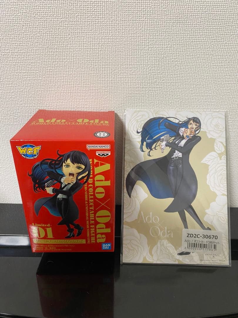 Ado x Oda ワールドコレクタブルフィギュア ポストカード付き