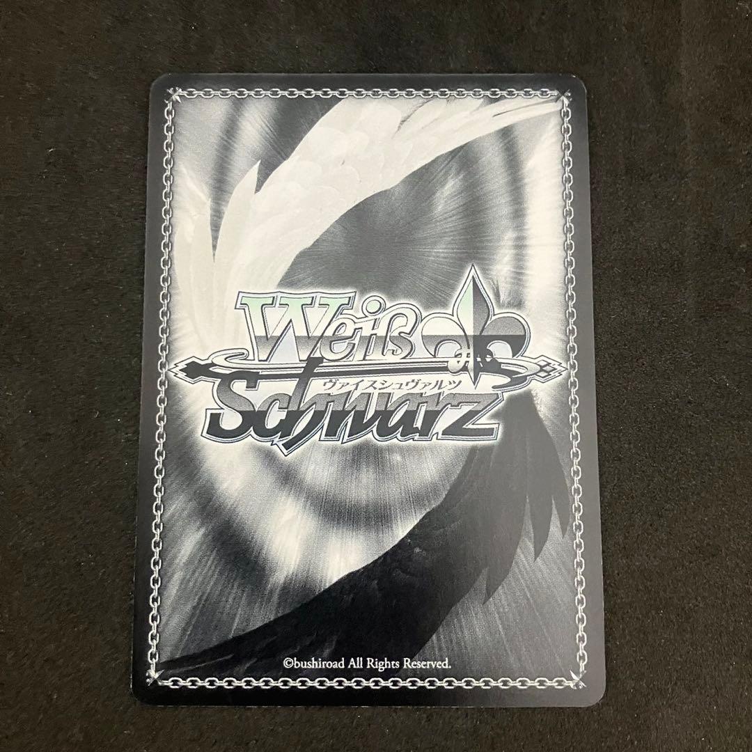 ヴァイスシュヴァルツ 事務所。静寂。大輪の華 大崎甜花 SSP - メルカリ