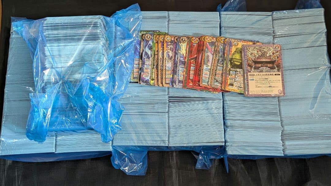 バトルスピリッツ　引退品　まとめ売りセット