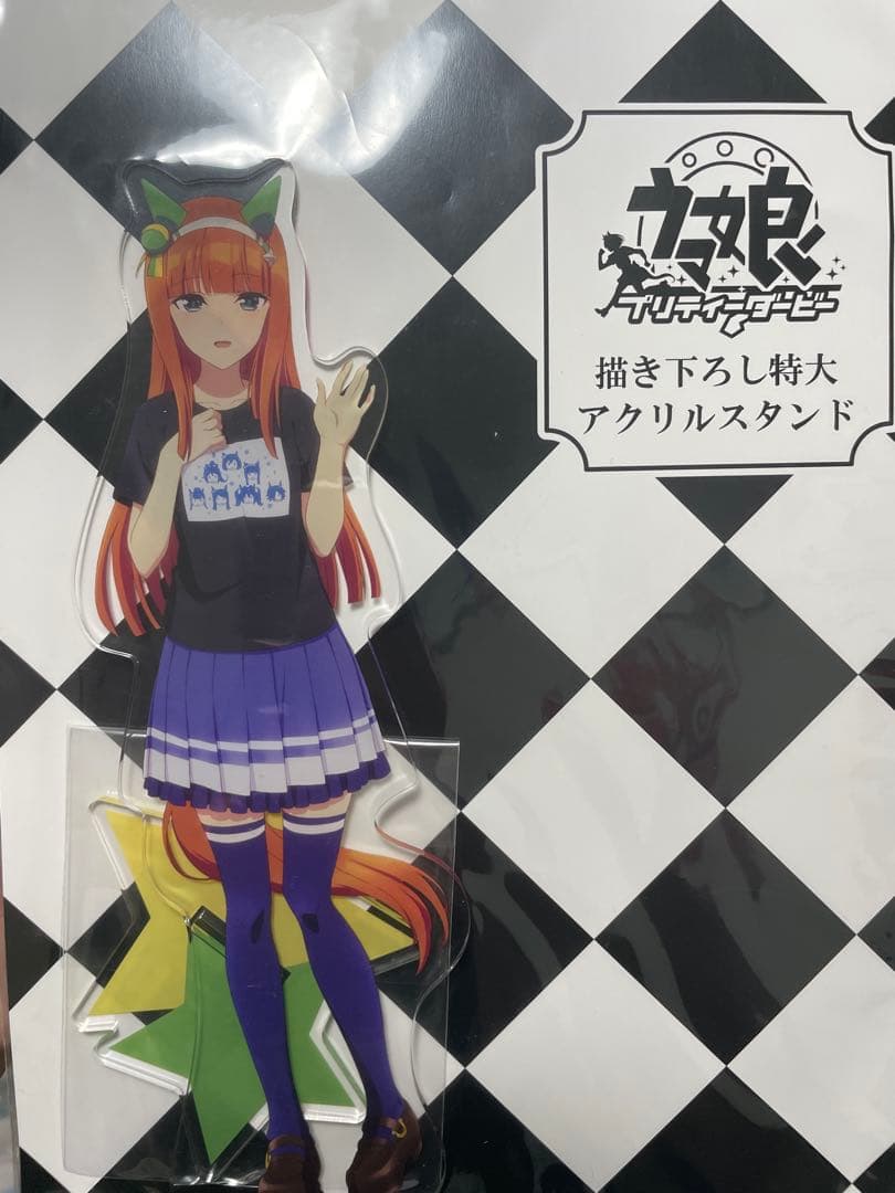 ウマ娘 アクリルスタンド サイレンススズカ 特大アクリルスタンド