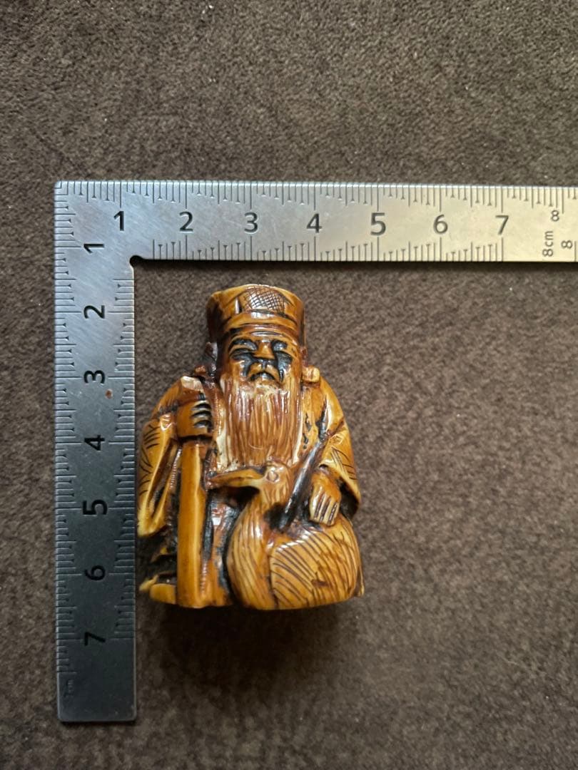 根付 寿老人と鶴 骨 牙等天然素材 銘 友三 象牙製 七福神根付 銘有 | 古美術ささき