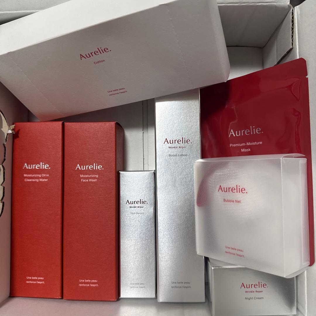 Aurelie スキンケアセット 日本製