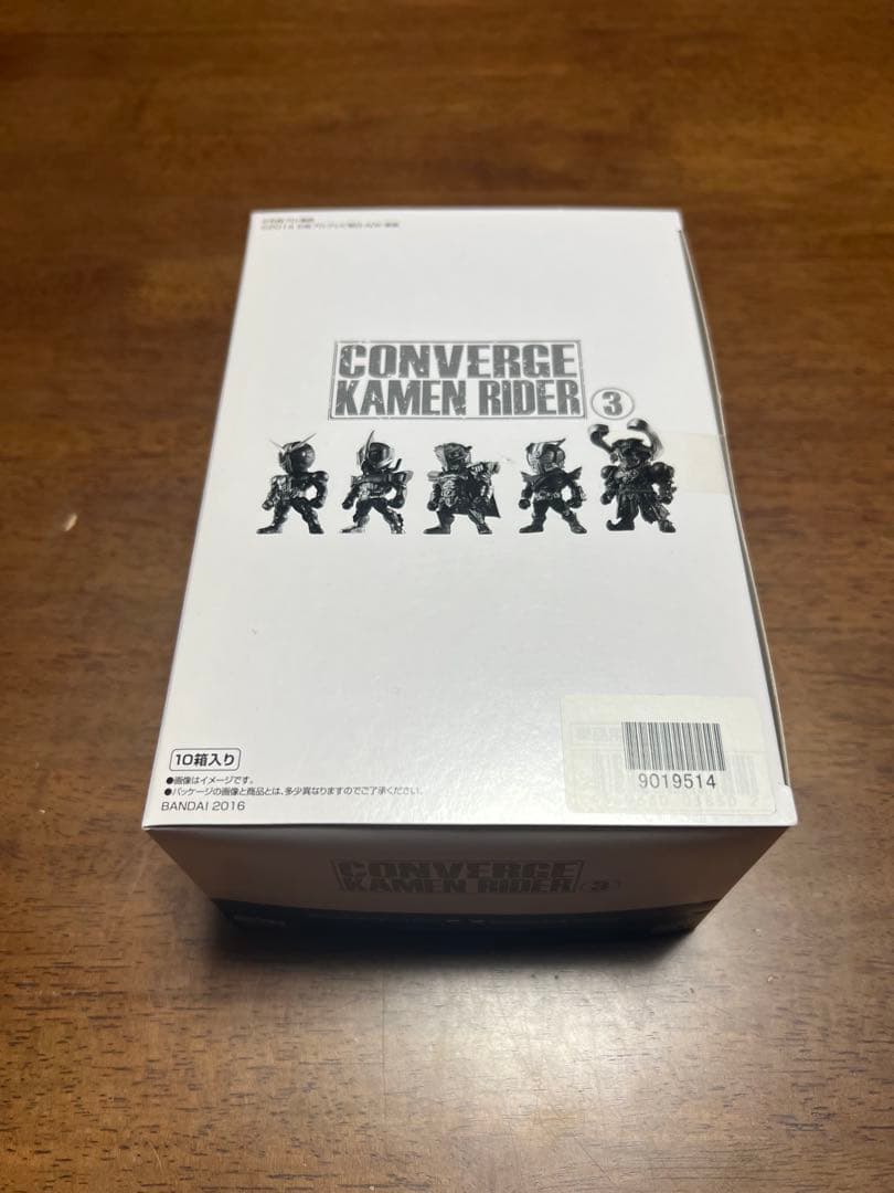 特撮 CONVERGE KAMEN RIDER 3 Amazon.co.jp: Converge Kamen Rider 3 (Converge Kamen Rider 3
