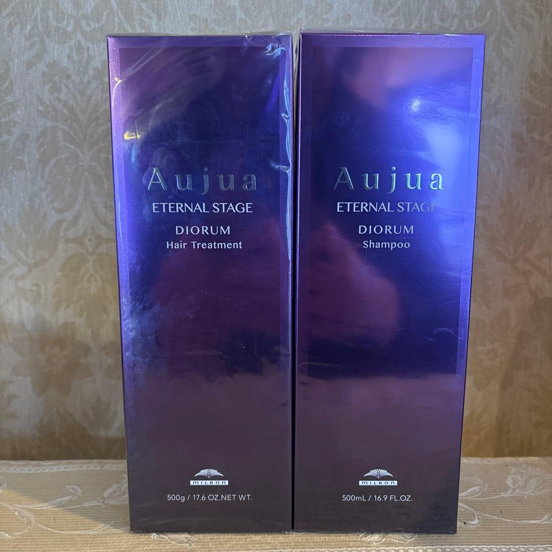 Aujua Diorum 500mlシャンプー＆トリートメント セット