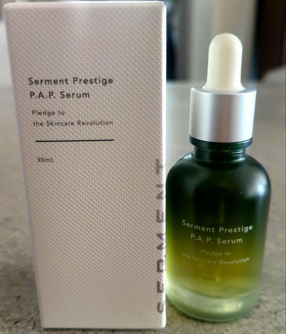 セルマンジャパン PAPセラム 新品未使用