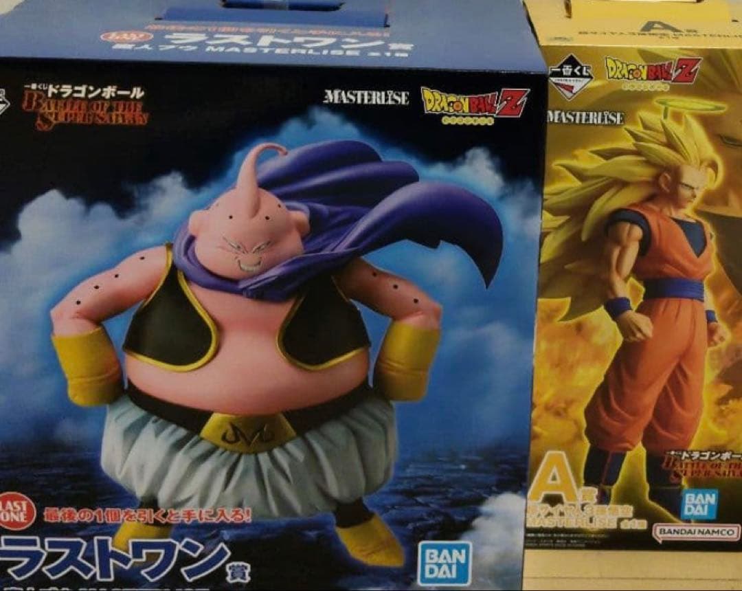 一番くじドラゴンボールフィギュアセット　A賞　ラストワン賞