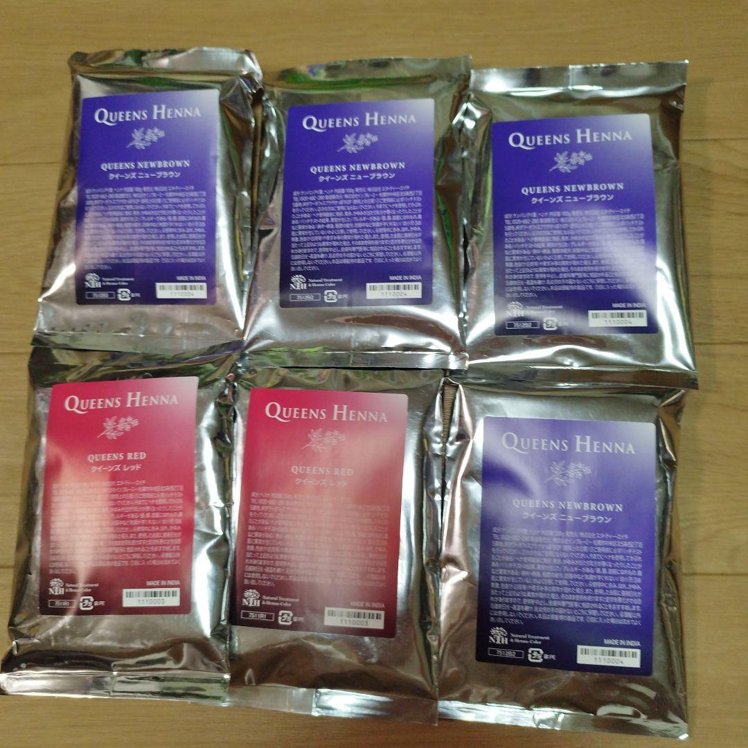 QUEENS HENNA 6パックセット