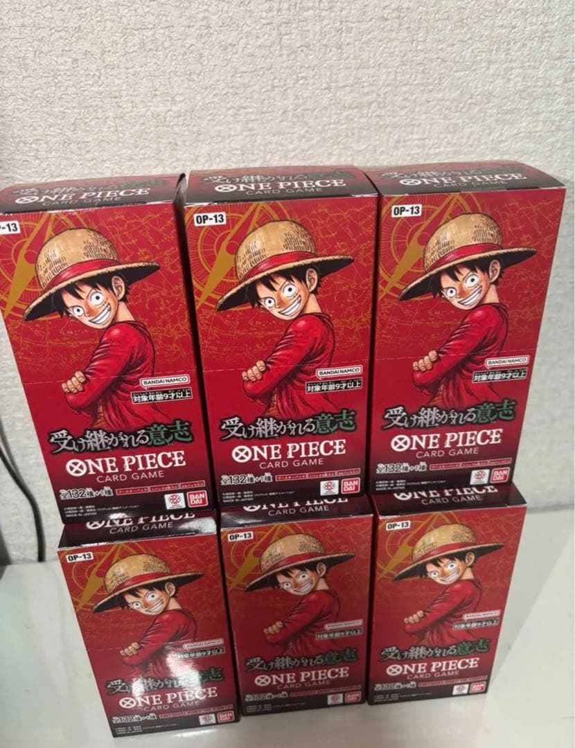 テープ付き・ワンピースカードゲーム ブースターパック「受け継がれる意志」6BOX