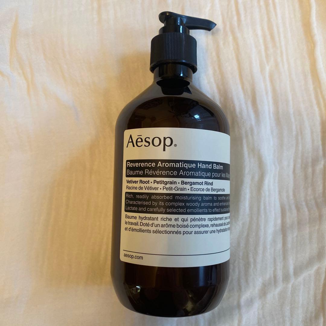 【新品未使用】イソップ_レバレンスハンドバーム500ml