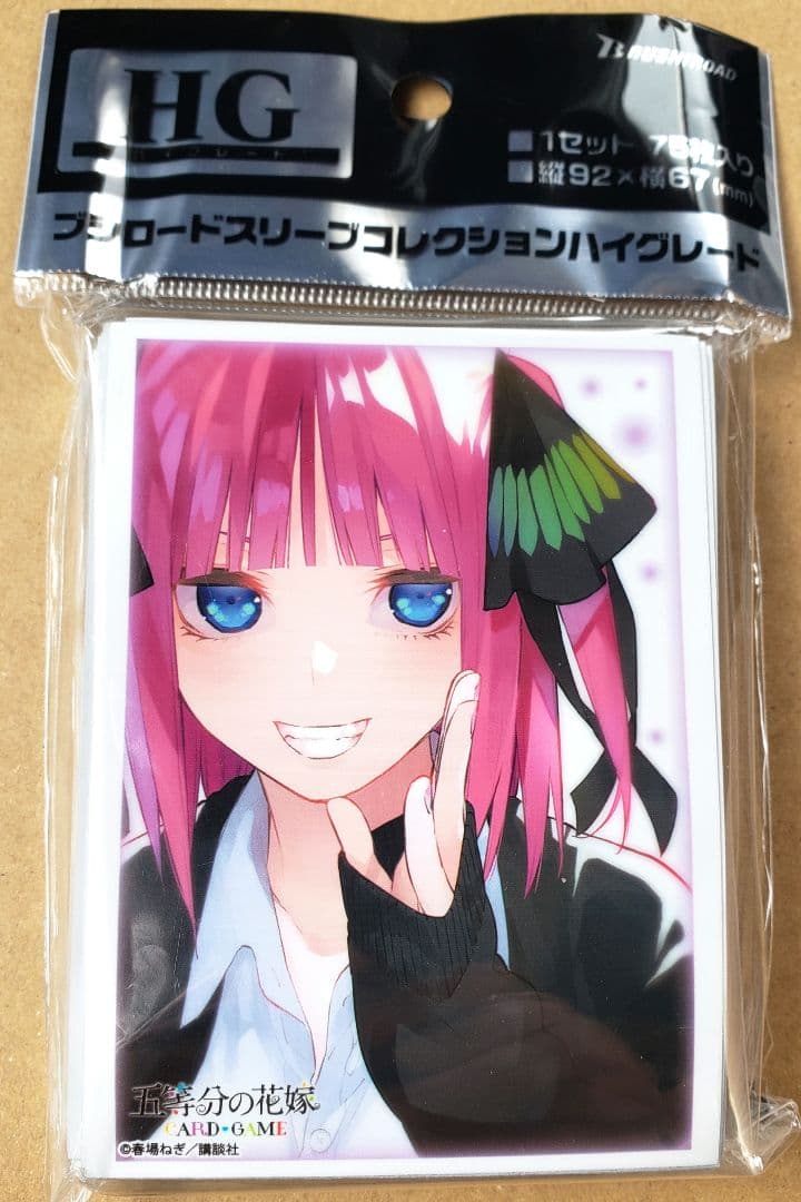 五等分の花嫁 中野二乃 スリーブ - メルカリ