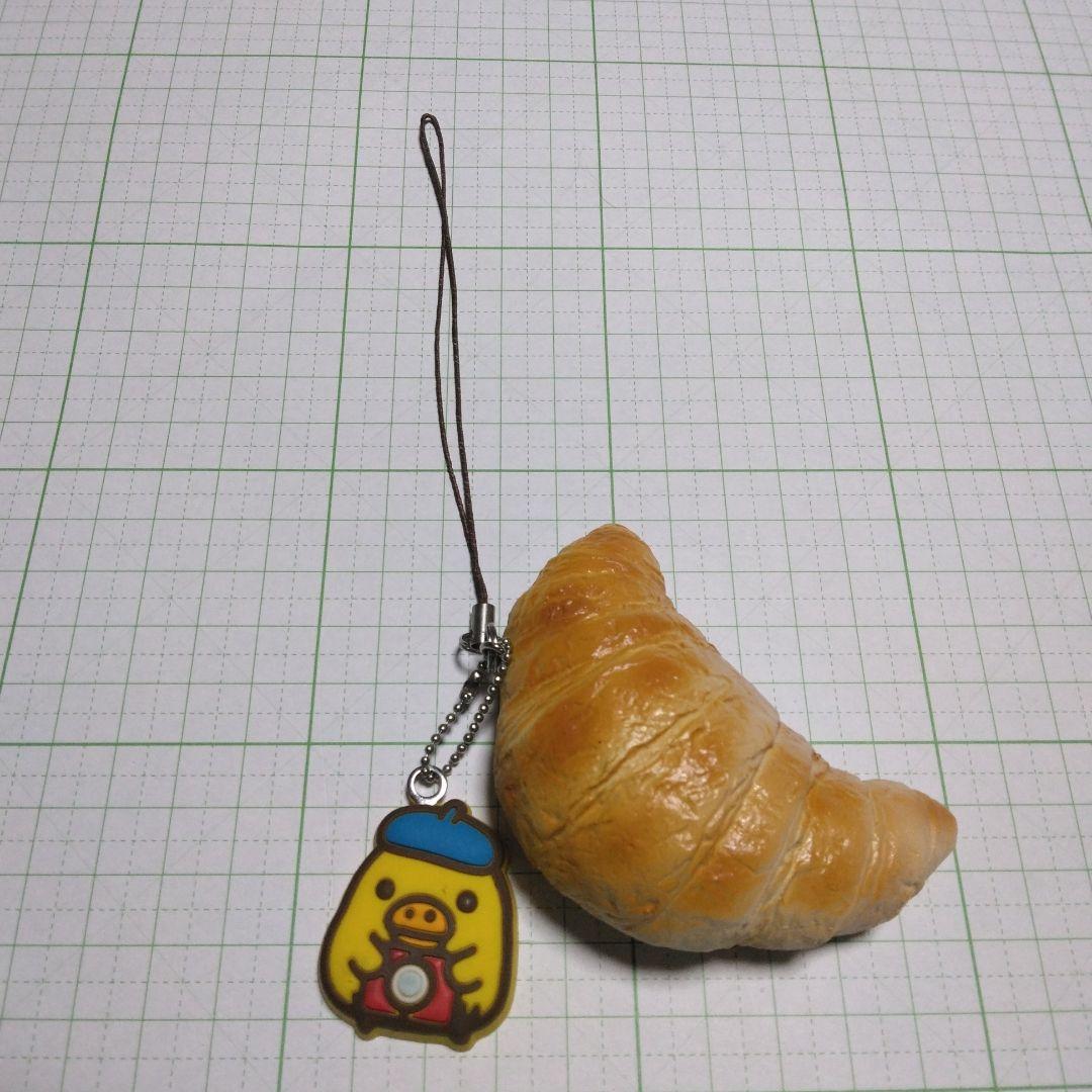 キイロイトリ　リラックマやわらかベーカリーマスコット