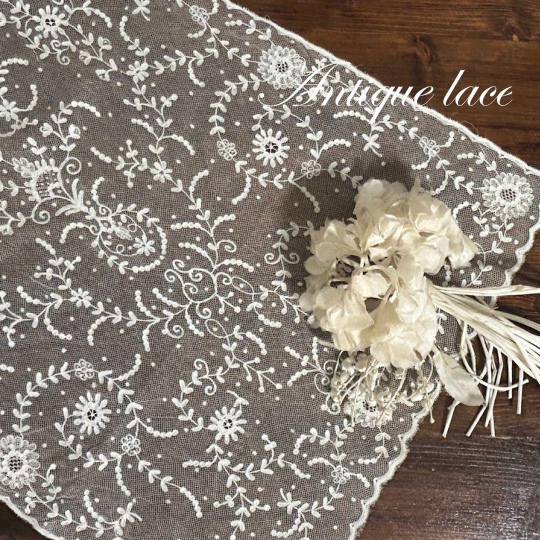 アンティークレース アンティーク レース 花のモチーフ付き 生成り色 幅14cm : LES ANNEES