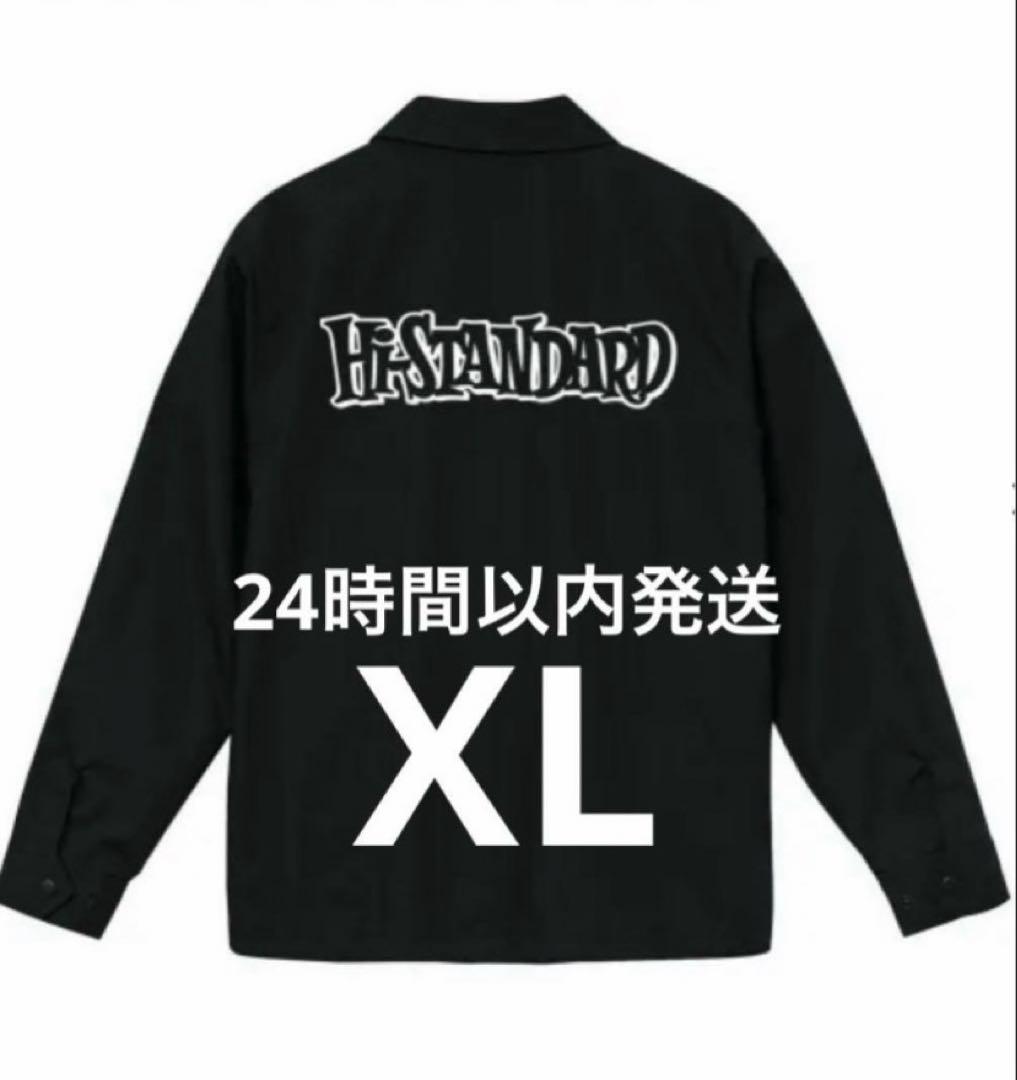 【新品未開封】Hi-STANDARD ロゴ コーチジャケット XL 黒 HS LOGO COACH JACKET（BLACK） - Hi-STANDARD OFFICIAL WEB STORE