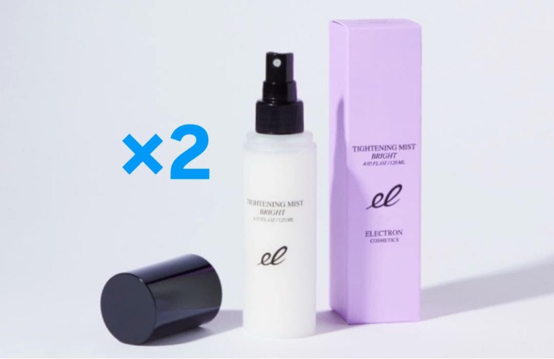 エレクトロン タイトニングミスト BRIGHT 2本セット