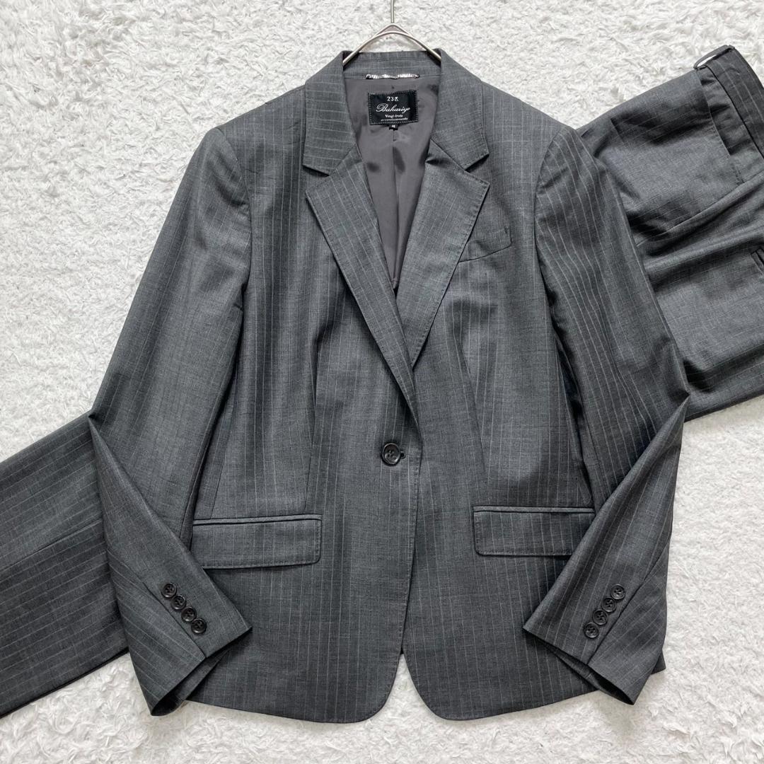 極美品✨23区 Bahariye セットアップ パンツ 1B 大きいサイズ 48