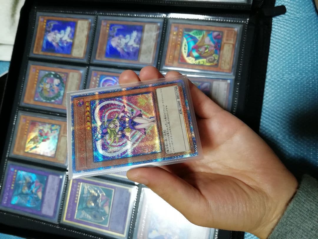 ブラックマジシャンガール　20th