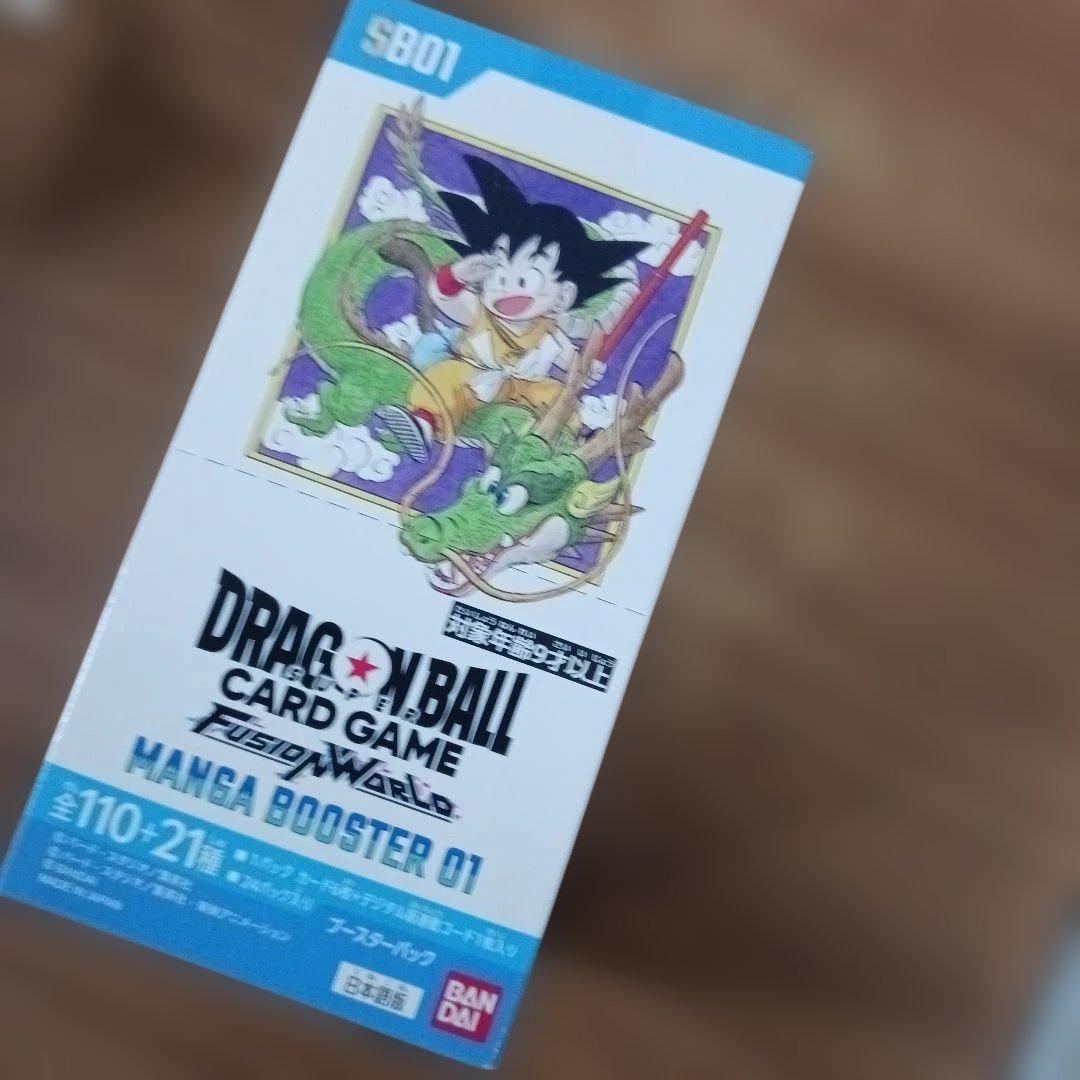 ドラゴンボールSB01,テープ付き1ボックス Amazon.co.jp: 【未開封テープ付き1box】 ドラ ゴン ボール