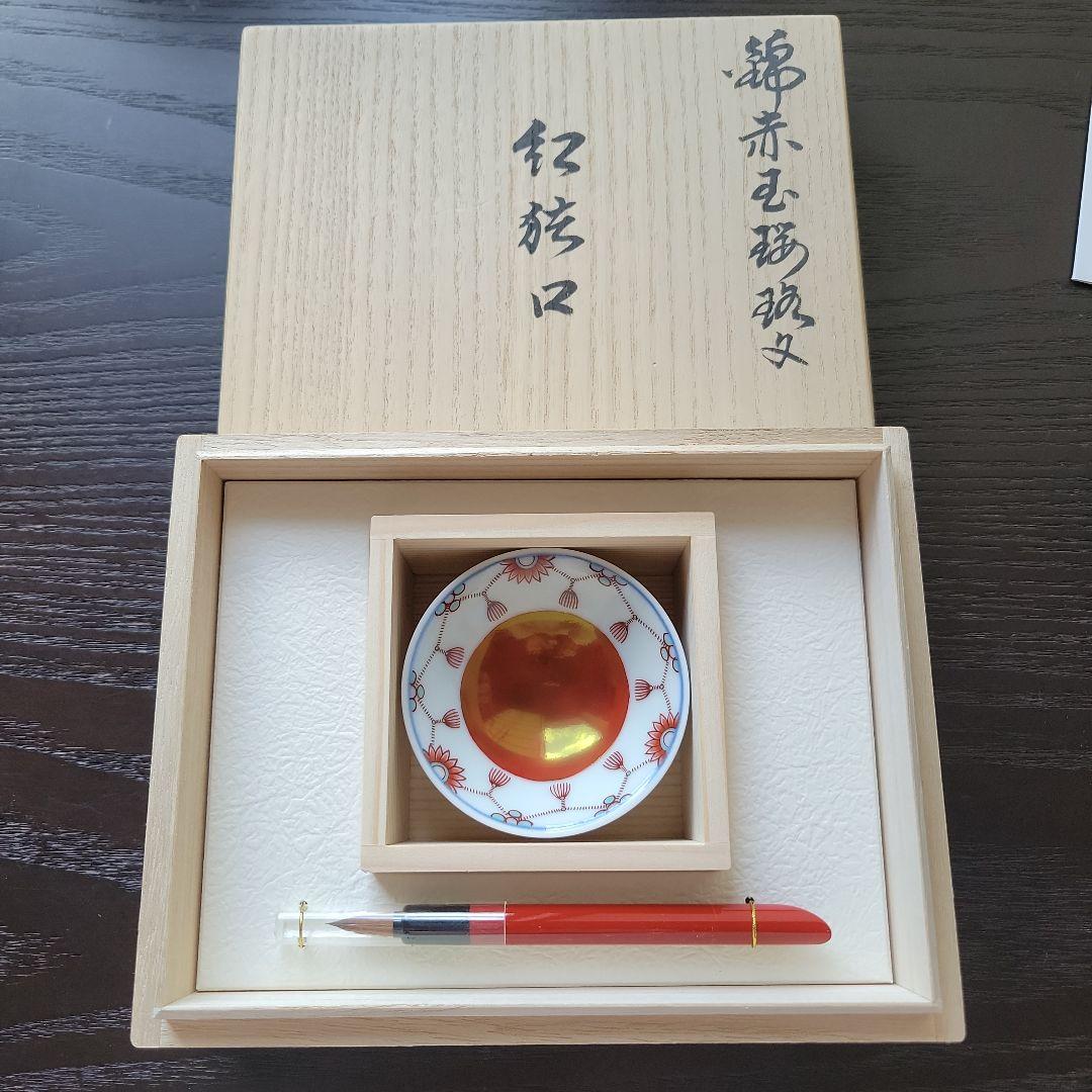 伊勢半　小町紅唐花文紅蓋物　今泉今右衛門窯器 小町紅 唐花文紅蓋物 - 伊勢半HD【公式】 伊勢半 紅 オンラインショップ