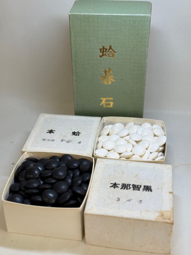 S29 高級「碁石」蛤 那智黒石 34号 厚み10㎜ 囲碁 S29 高級「碁石」蛤 那智黒石 34号 厚み10㎜ 囲碁