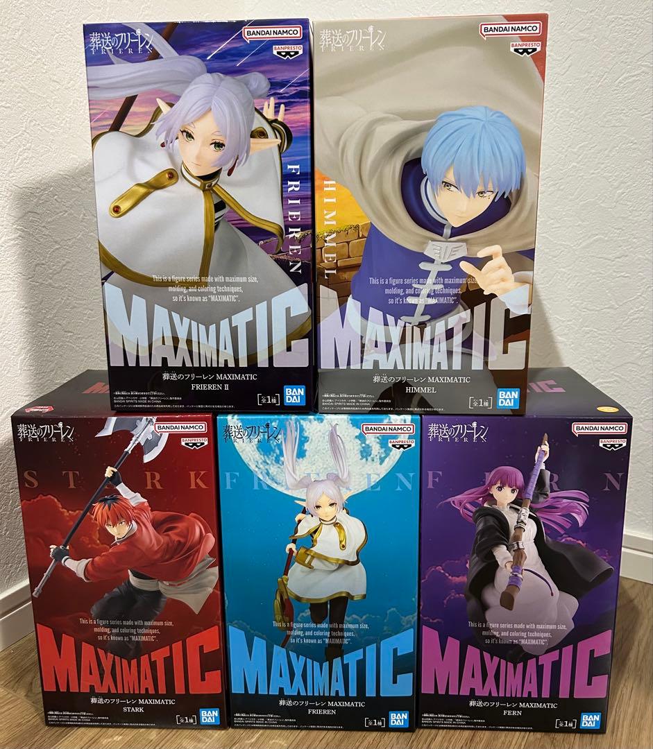 葬送のフリーレン プライズフィギュア まとめ売り 5点セット - メルカリ