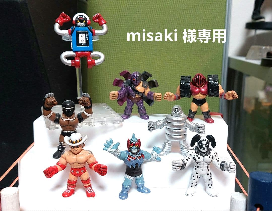 キンケシプレミアム　misakiキンケシフルカラーリクエスト８種