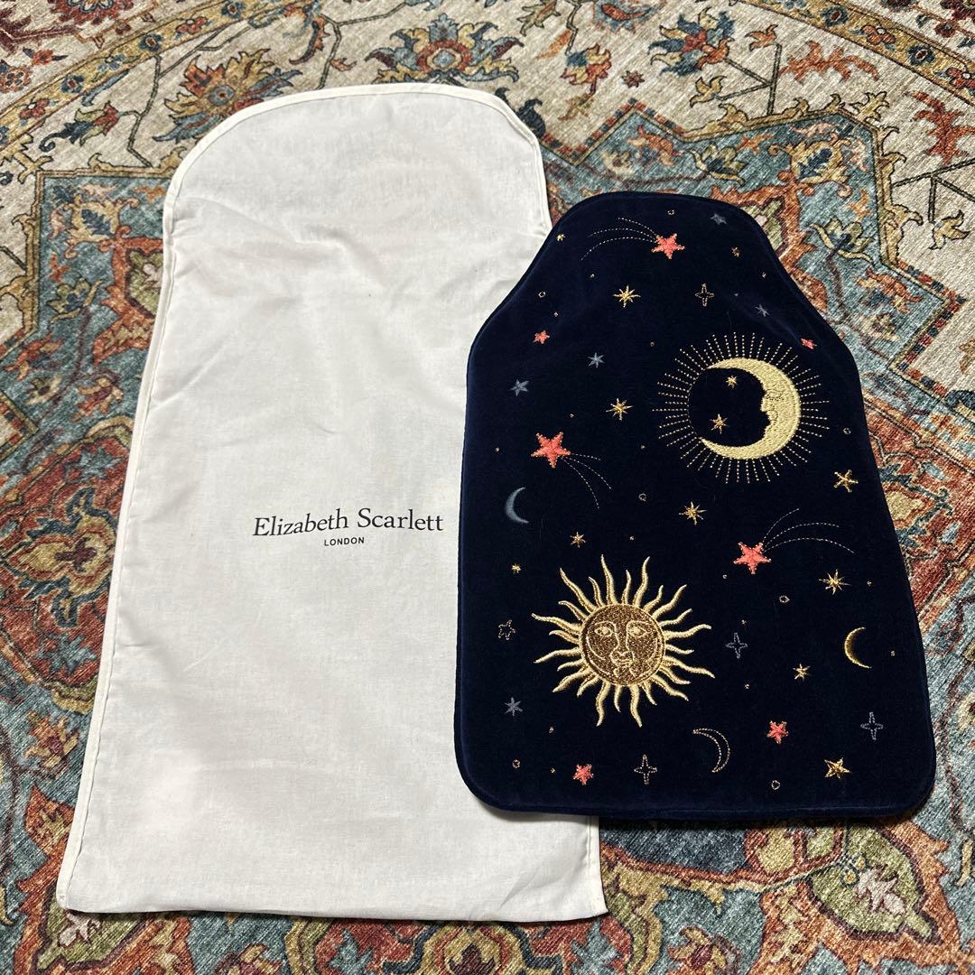Elizabeth Scarlett Starry Sky 湯たんぽ