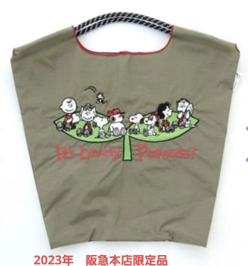 新品未開封　ボールアンドチェーン スヌーピー Ｍサイズ　阪急梅田限定