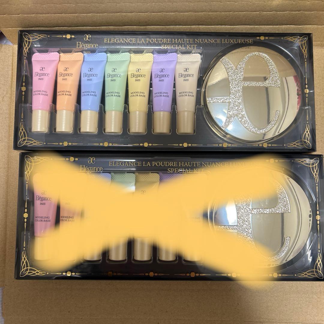 数量限定　エレガンス ラ プードル ハイヌアンス ルクレール スペシャルキット