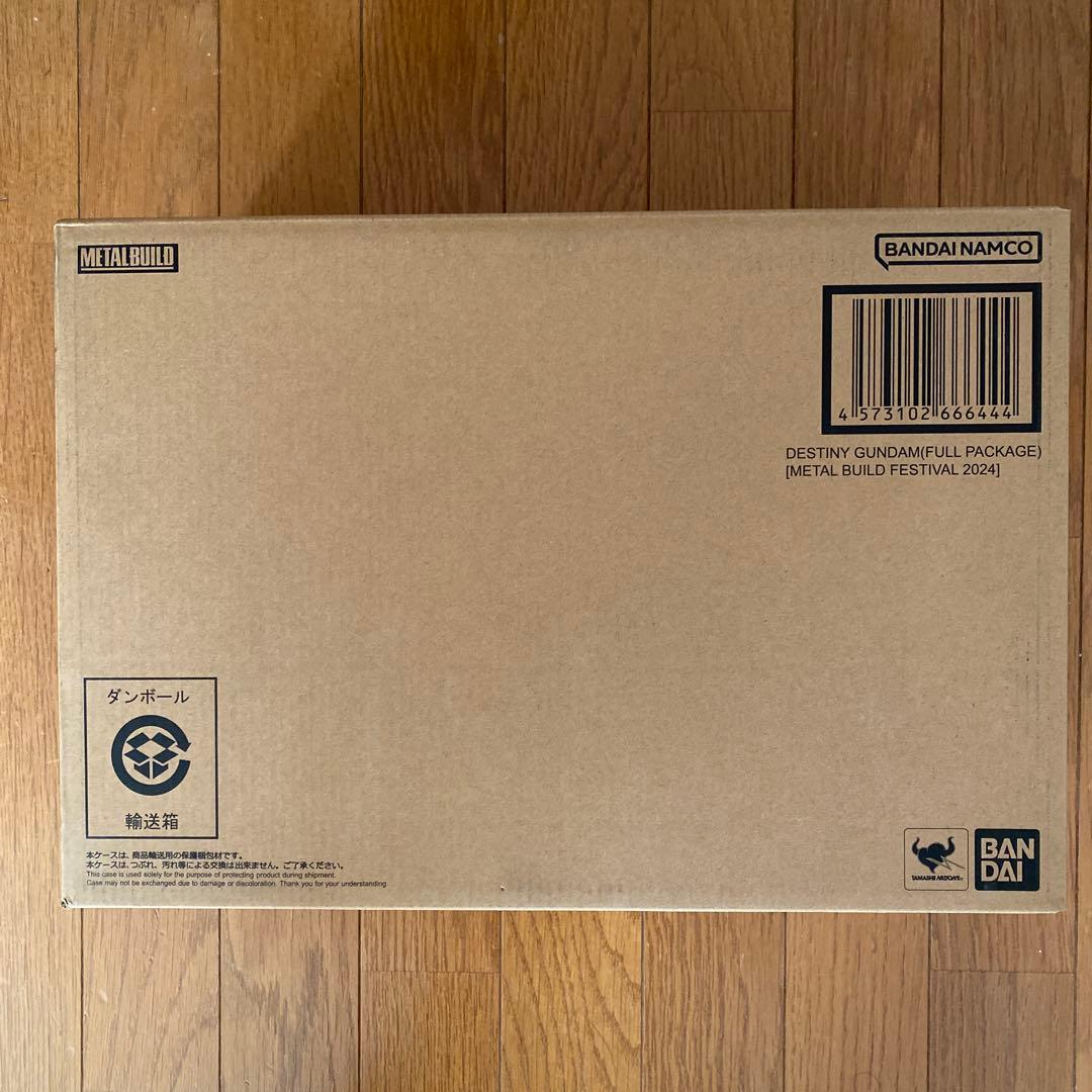 専用L BUILD デスティニーガンダム FULL PACKAGE