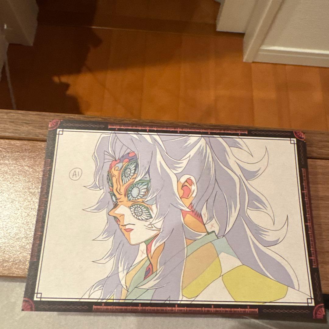 ufotableダイニング　ポストカード　黒死牟 26枚セット