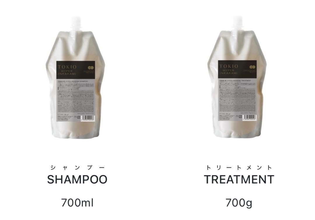 TOKIO ハイパーインカラミ　シャンプー　トリートメント　クリームセラム TOKIO IE HYPER OUTKARAMI OIR SERUM（トキオIEハイパー アウトカラミ
