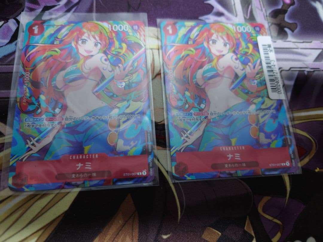 ワンピース カードゲーム ナミ SR