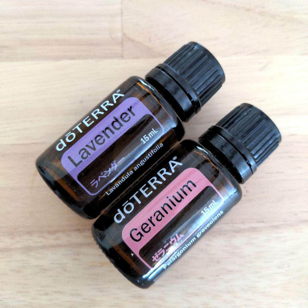 ドテラ　doTERRA 　ラベンダー&ゼラニウム15ml 　新品未開封