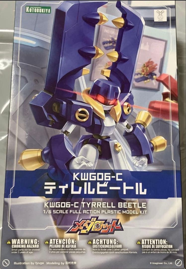 週末限定セール！メダロット　ティレルビートル　プラモデル　コトブキヤ KWG06-C ティレルビートル｜メダロット｜キャラクター プラモデル