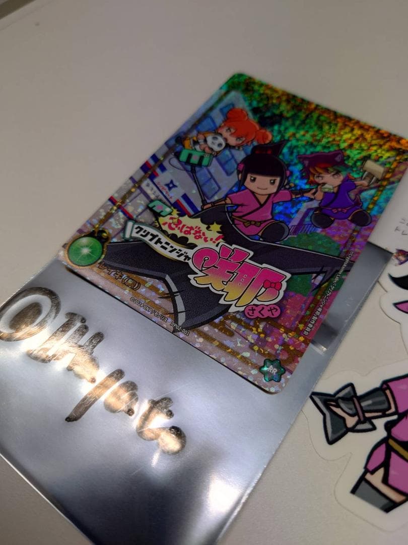 か*ん様 【超激レア1/5】イケハヤ氏自筆サイン入りスリーブ+円盤NFT限定カー ミントモール / MINT 立川店 / 2024 TOPPS Jリーグ DELUXE 三國