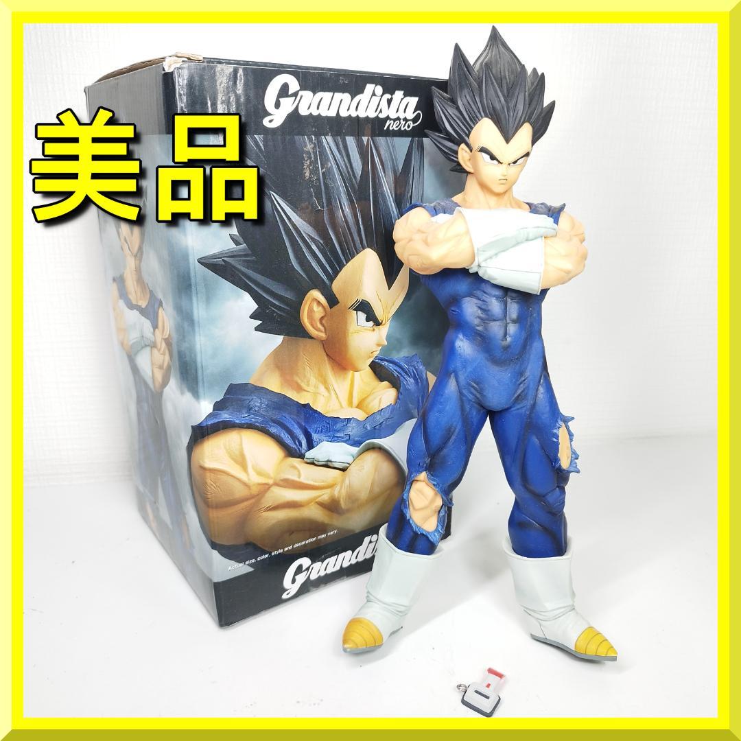 ドラゴンボール グランディスタ ネロ ベジータ 黒髪 フィギュア Dr IZ1E