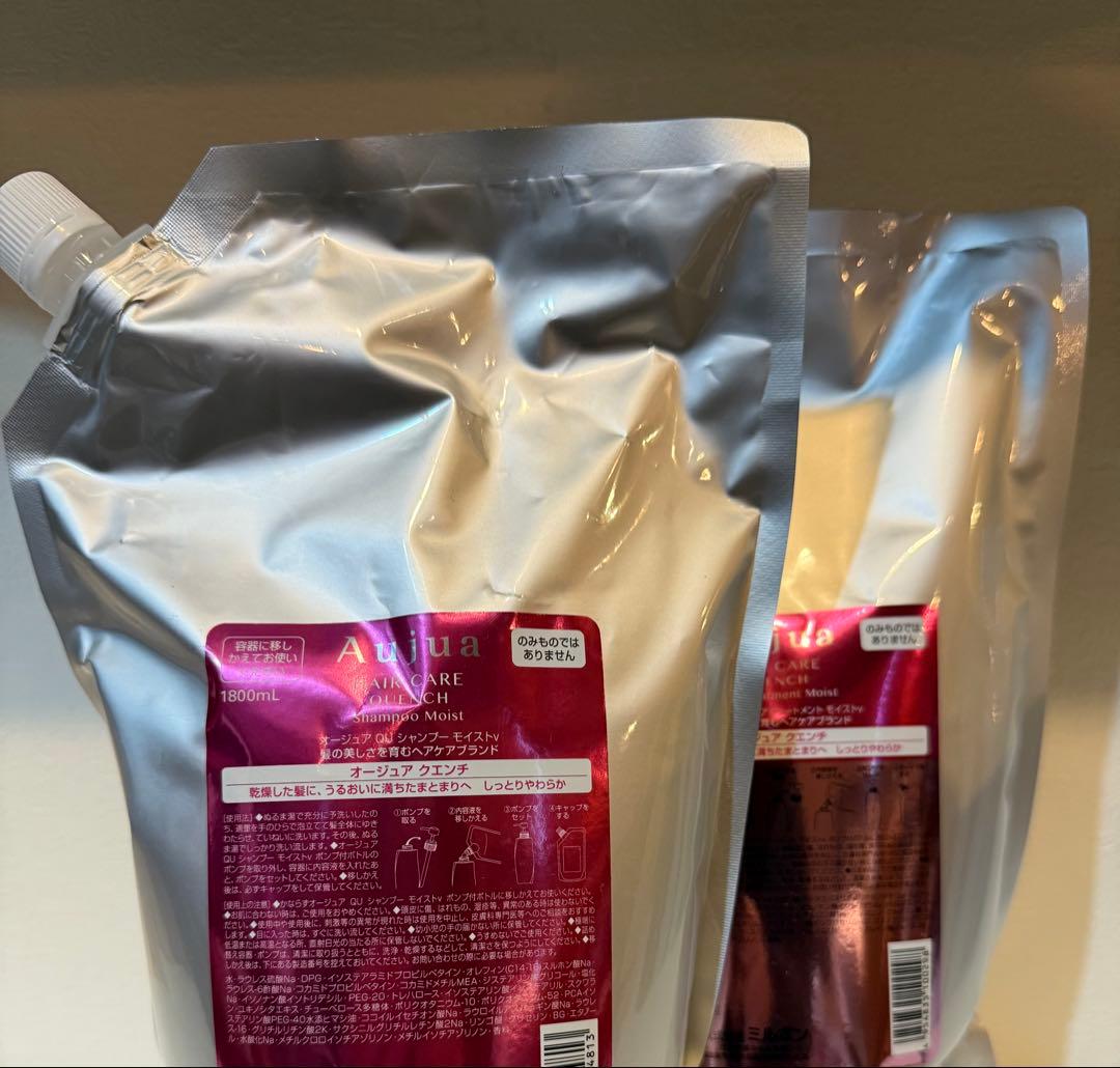 オージュア クエンチ　モイスト　シャンプー＆トリートメント　1800mlセット