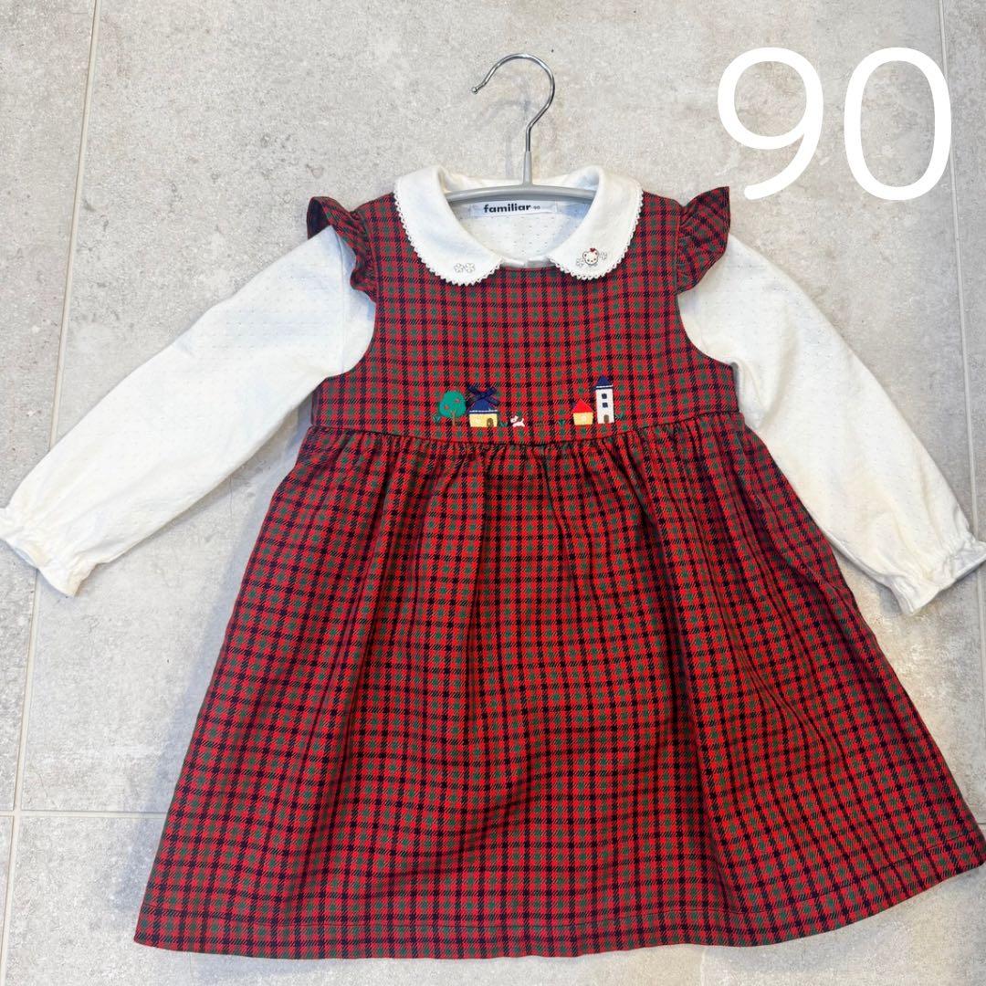 お値下げしました#美品#現行品 ファミリア 定番 90 ワンピース ブラウス ワンピース | ファミリア公式サイト