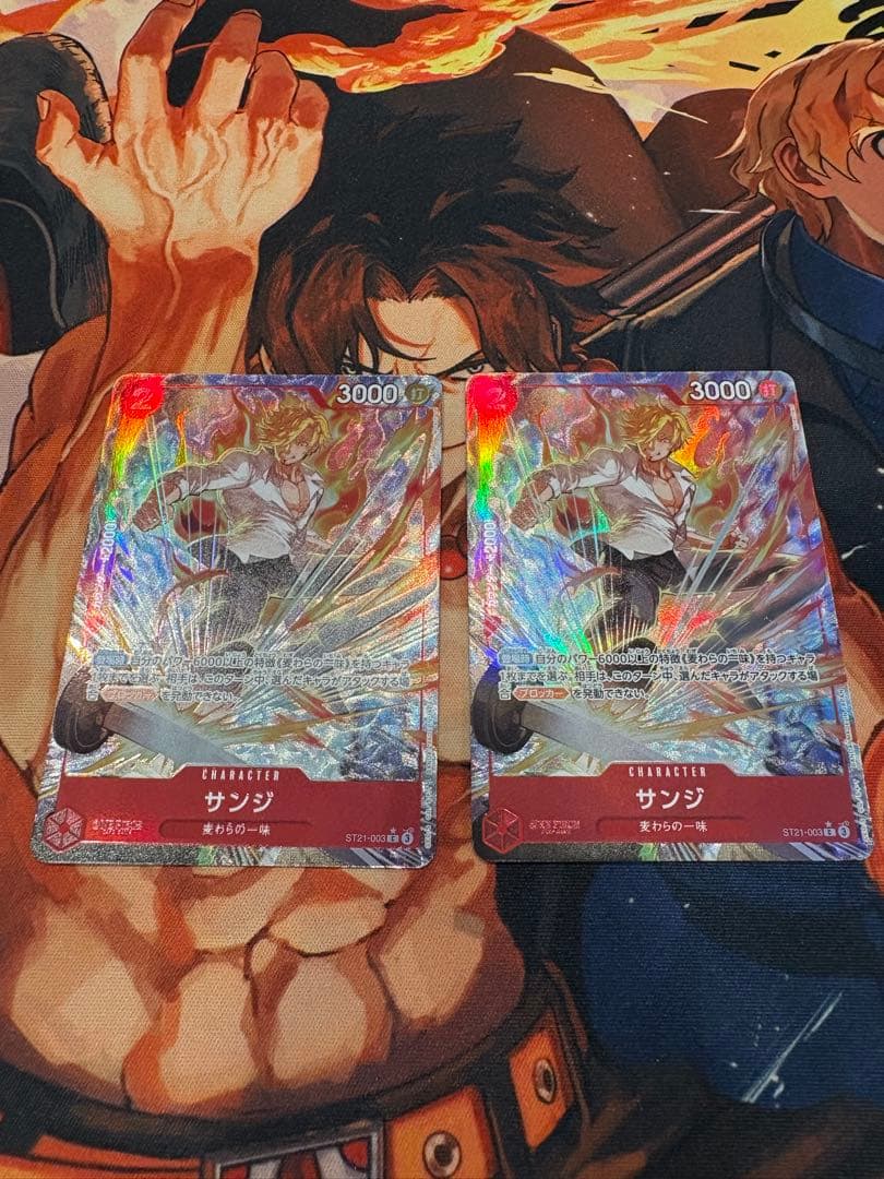 ワンピースカード サンジ r パラレル st21-003 2枚