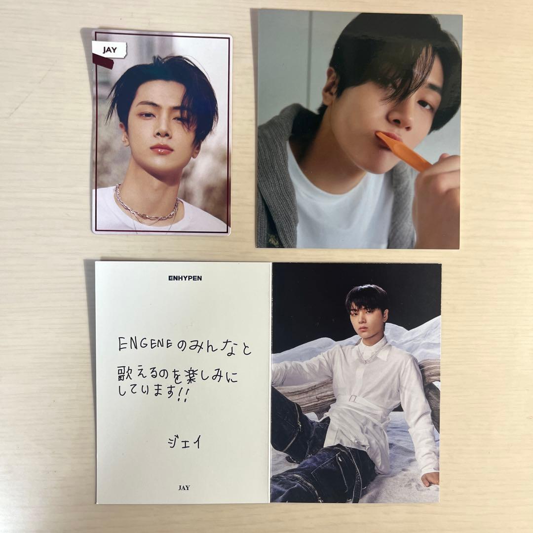ENHYPEN ジェイ セット - メルカリ