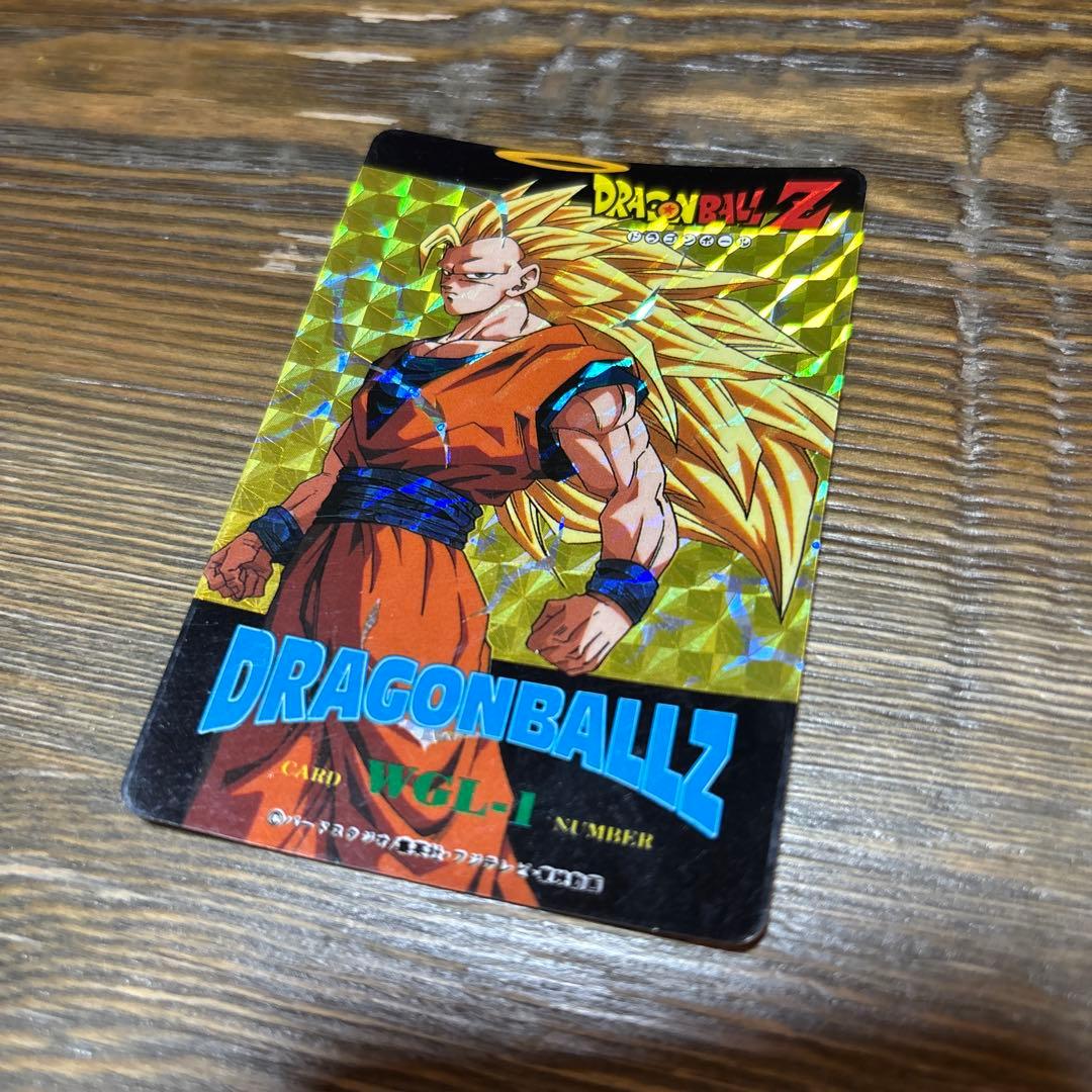 レア美品Vintage1995 ドラゴンボールZ キラカード アマダ WGL-1
