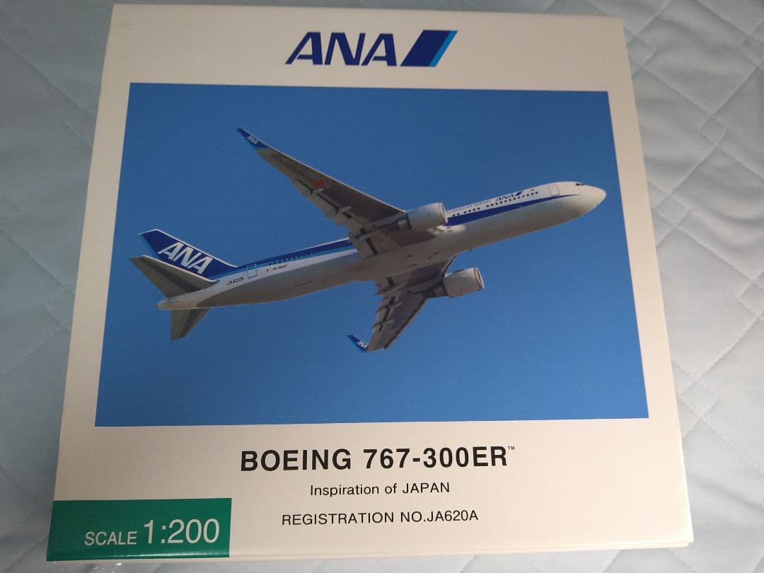 航空機・ヘリコプター B767-300ER 1/200 Inspiration of JAPAN