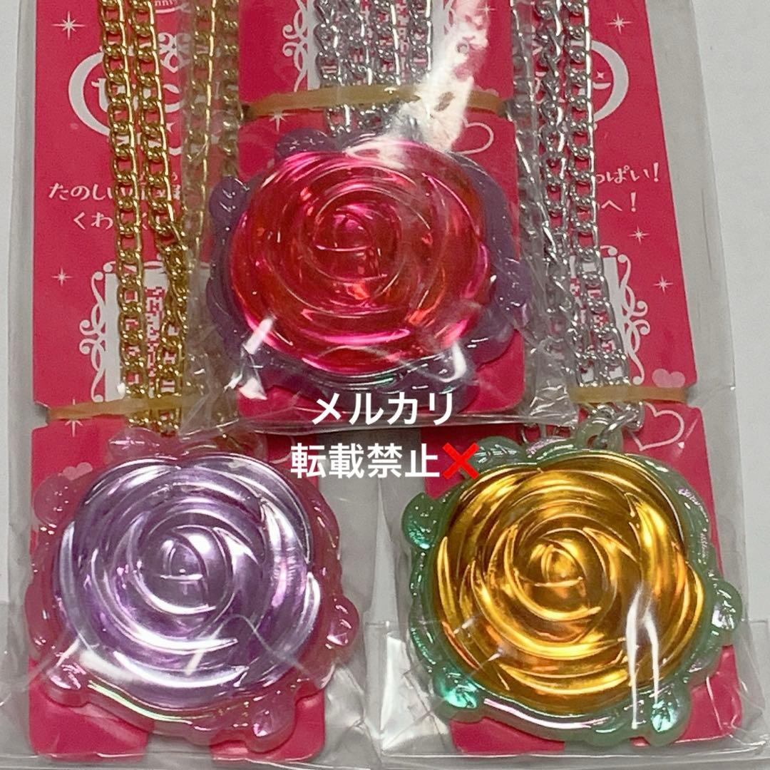 セボンスター ビッグフラワー 3点セット Amazon.co.jp: セボンスター 2020 No.3 ビッグフラワー 他 プラ コンプ